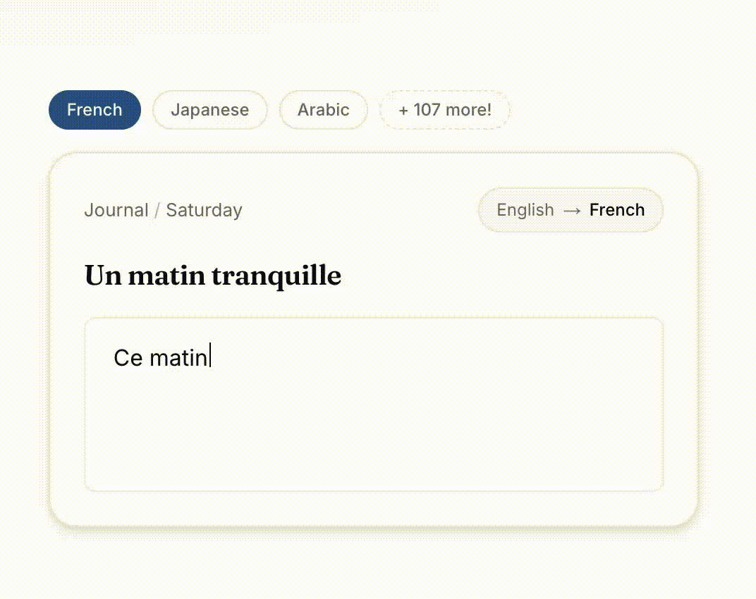 Share your process — building Folio for language learners
